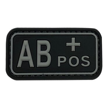 1513-JABP-LG-11-370-Black and Light Gray AB Positive Type Patch